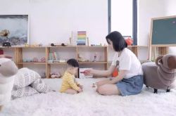 【1分钟教程】运城企业咨询公司_哔哩哔哩-2